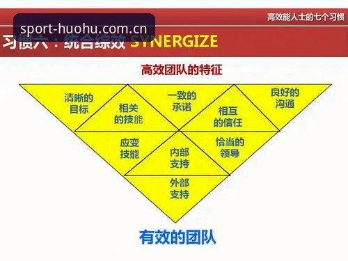 火狐体育足球数据最新版 火狐体育足球数据最新版实用指南:从下载到高效使用的完整攻略