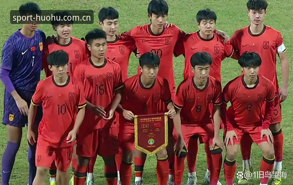 2026火狐体育篮球 U17世界杯全面体验评测:火狐体育平台深度解析中国男女足签运