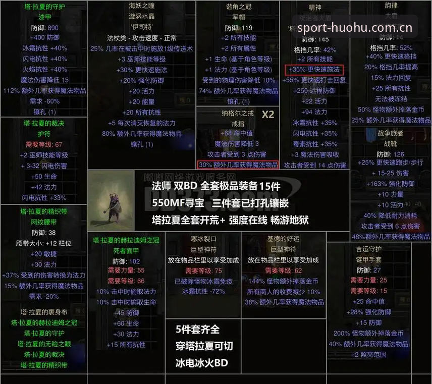 火狐体育最新入口 火狐体育平台最新入口深度评测:从版本迭代看用户体验的进化逻辑